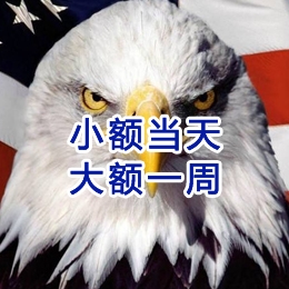 如东要账公司